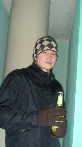 авв